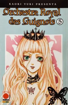 Volume cover